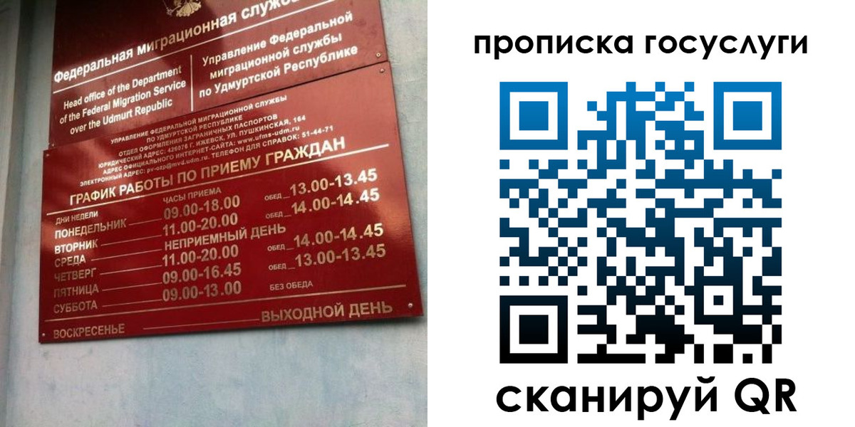 форма 3 в Уварово